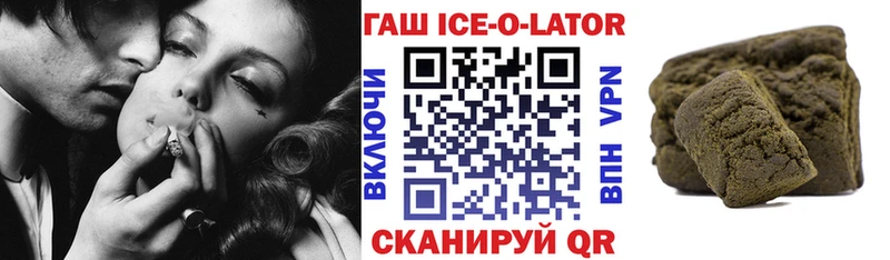 darknet наркотические препараты  Томск  ГАШ VHQ 