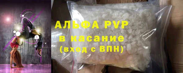 кокаин VHQ Бородино