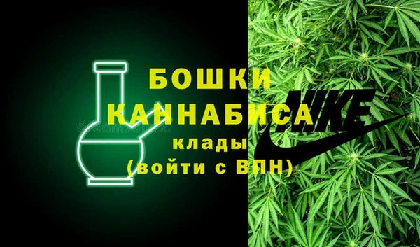 кокаин VHQ Бородино