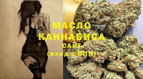 гашиш Сосновый Бор